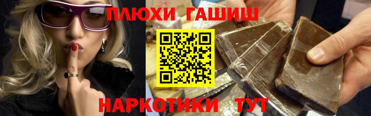 МЕТАДОН Миасс