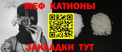 гидра Будённовск