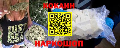 кристаллы Бугуруслан