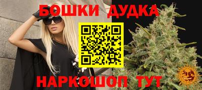 кокаин VHQ Бузулук