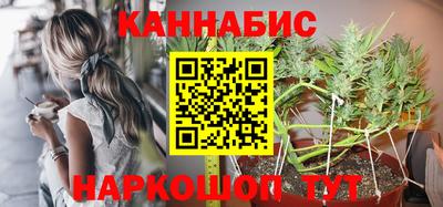кокаин VHQ Бузулук