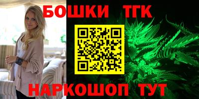 кокаин VHQ Бузулук