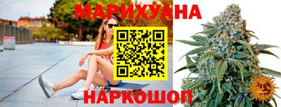 кристаллы Бугуруслан