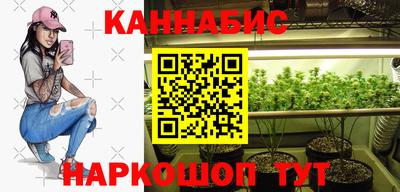 кокаин VHQ Бузулук