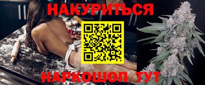 кокаин VHQ Бузулук