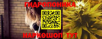 кокаин VHQ Бузулук