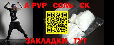 кокаин VHQ Бузулук