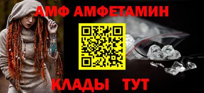 кокаин VHQ Бузулук