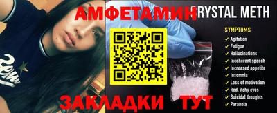 кокаин VHQ Бузулук