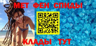 кокаин VHQ Бузулук