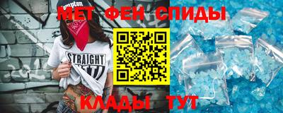 кокаин VHQ Бузулук