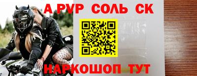 кокаин VHQ Бузулук